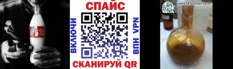 БУТИРАТ вода  Урус-Мартан 