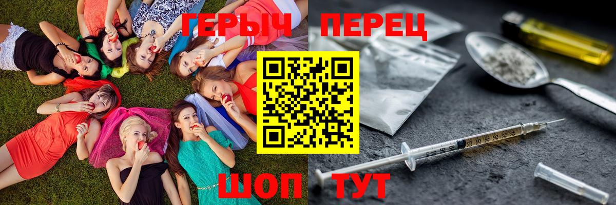 Героин афганец Урус-Мартан