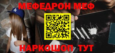 гашиш Краснодар