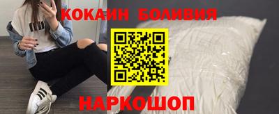 хмурый Краснознаменск
