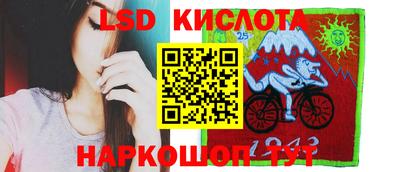 гашиш Краснодар