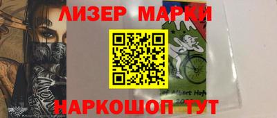 хмурый Краснознаменск
