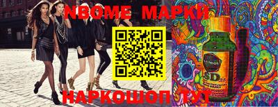 гашиш Краснодар