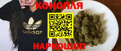 спиды Краснокаменск