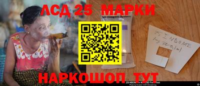 гашиш Краснодар