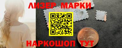 хмурый Краснознаменск
