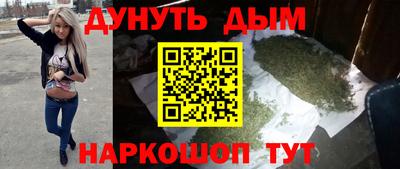 хмурый Краснознаменск