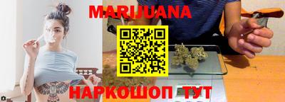 спиды Краснокаменск