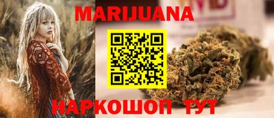 хмурый Краснознаменск