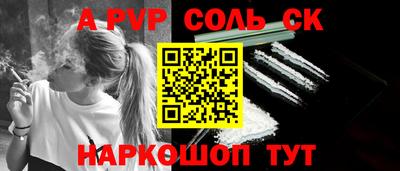 хмурый Краснознаменск