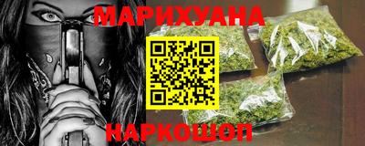 ПСИЛОЦИБИНОВЫЕ ГРИБЫ Кудымкар