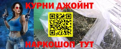 гашиш Краснодар