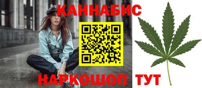 хмурый Краснознаменск