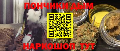 хмурый Краснознаменск