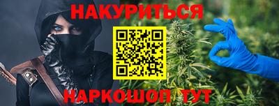 ECSTASY Кузнецк
