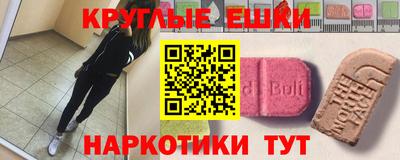 гашиш Краснодар