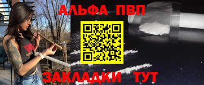 гашиш Краснодар