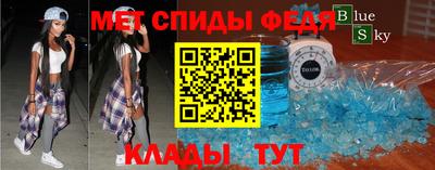 хмурый Краснознаменск