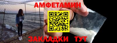 гашиш Краснодар