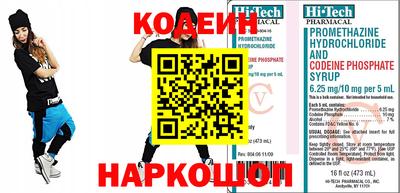 хмурый Краснознаменск