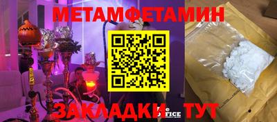 гашиш Краснодар
