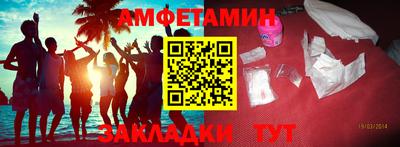 гашиш Краснодар