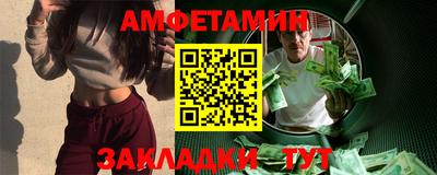 гашиш Краснодар