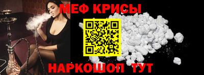 гашиш Краснодар