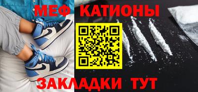 хмурый Краснознаменск