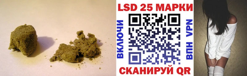 Лсд 25 экстази ecstasy  что такое   гидра   Урус-Мартан 
