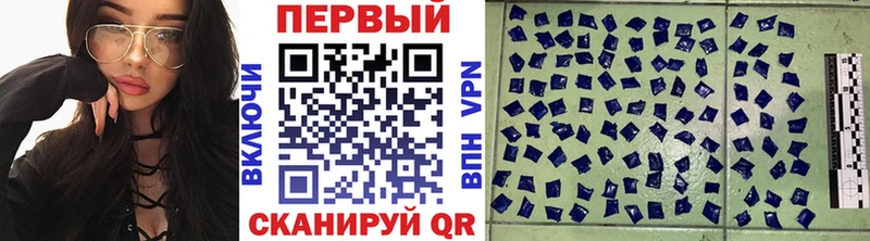 МЕТАМФЕТАМИН винт  что такое   Урус-Мартан 