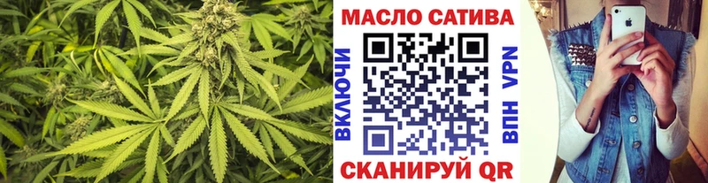 Дистиллят ТГК концентрат  Урус-Мартан 