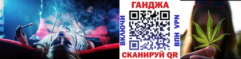 Бошки марихуана VHQ  Урус-Мартан 