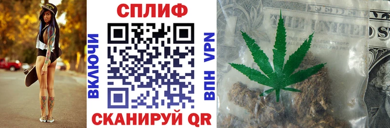 Шишки марихуана Ganja Урус-Мартан